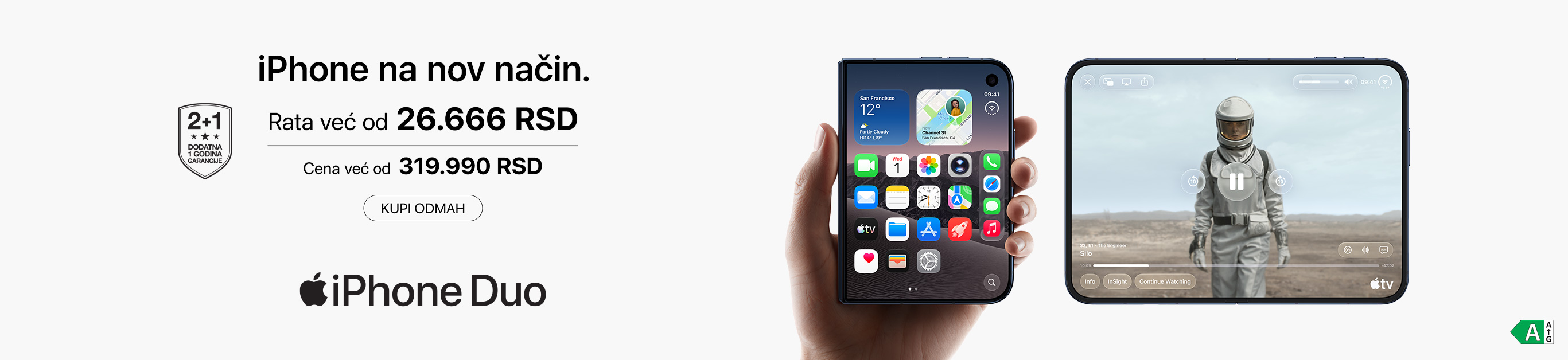Iphone duo