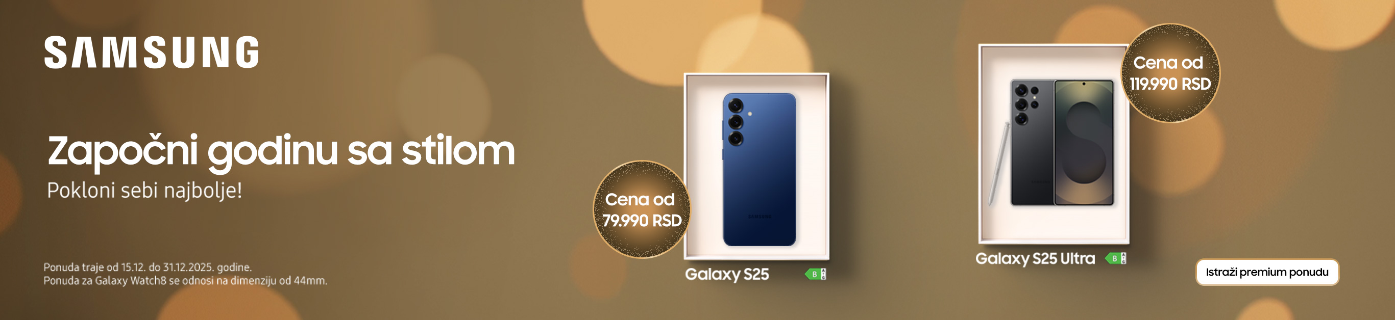 Započni godinu sa stilom Samsung S serija