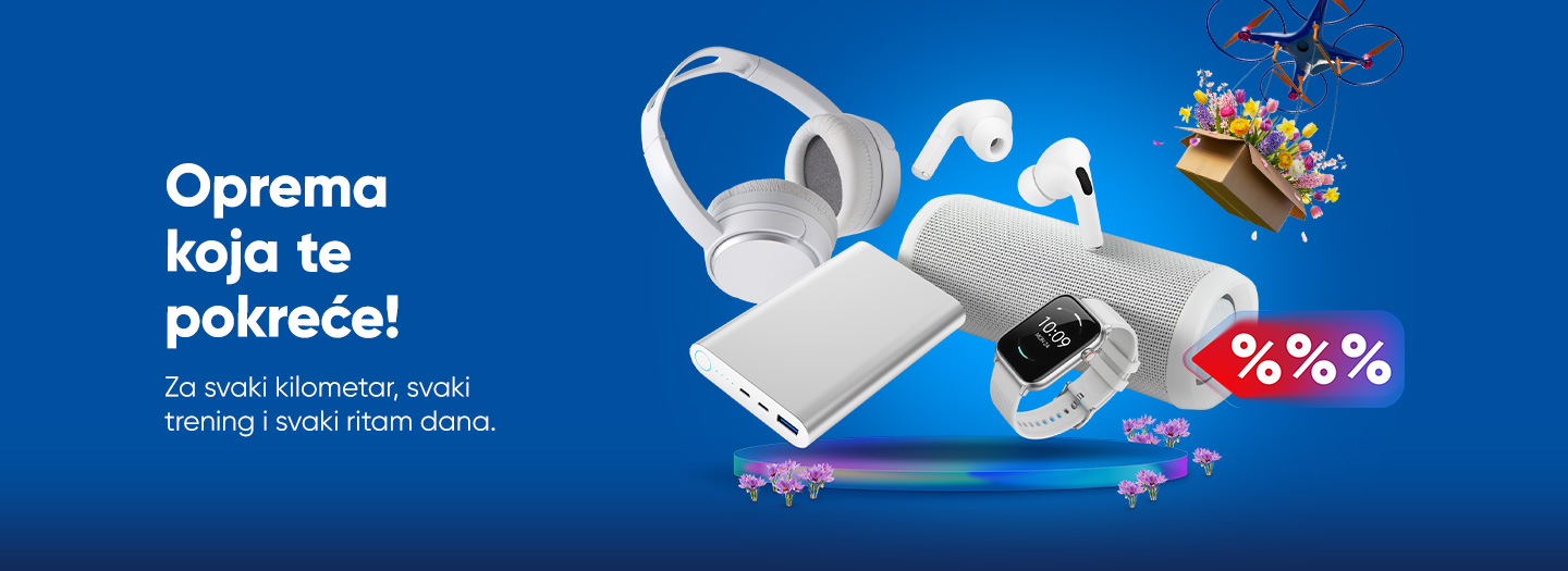 OPREMA KOJA TE POKRECE