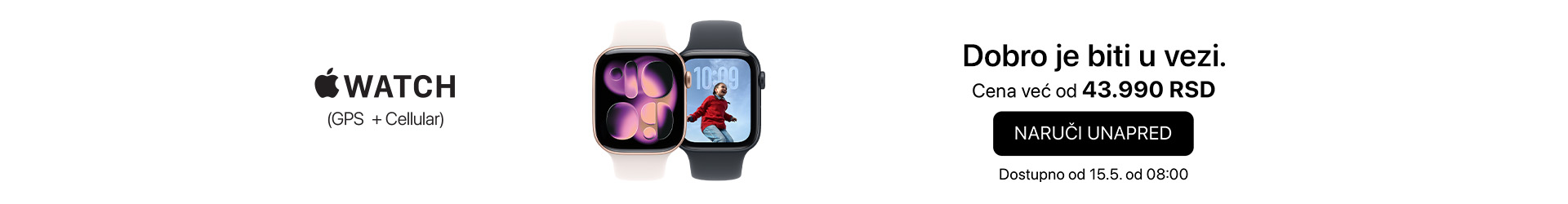 apple watch