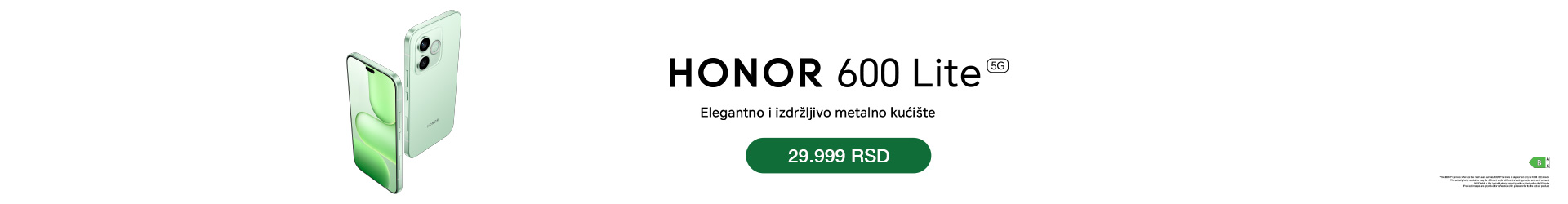 HONOR 600 LITE