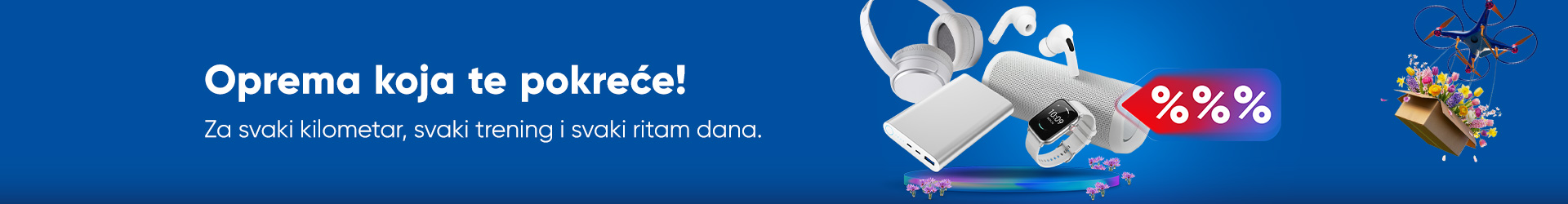 OPREMA KOJA TE POKRECE