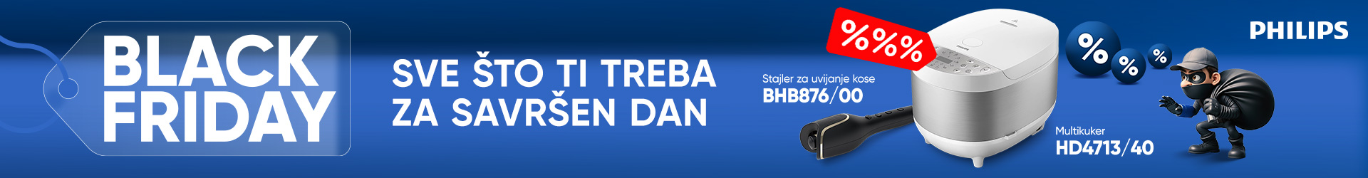 PHILIPS MKA BEAUTY BLACK FRIDAY