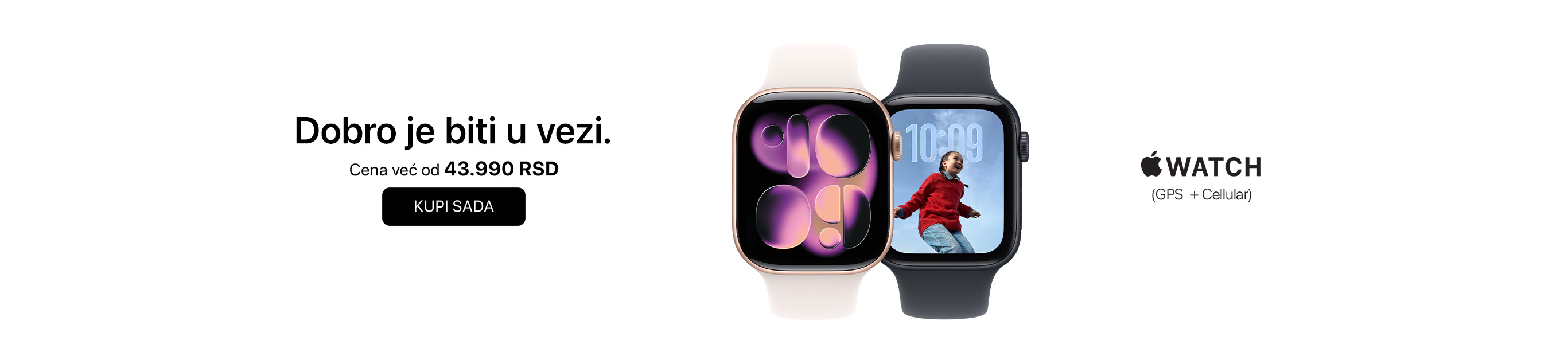 kupi sada apple watch