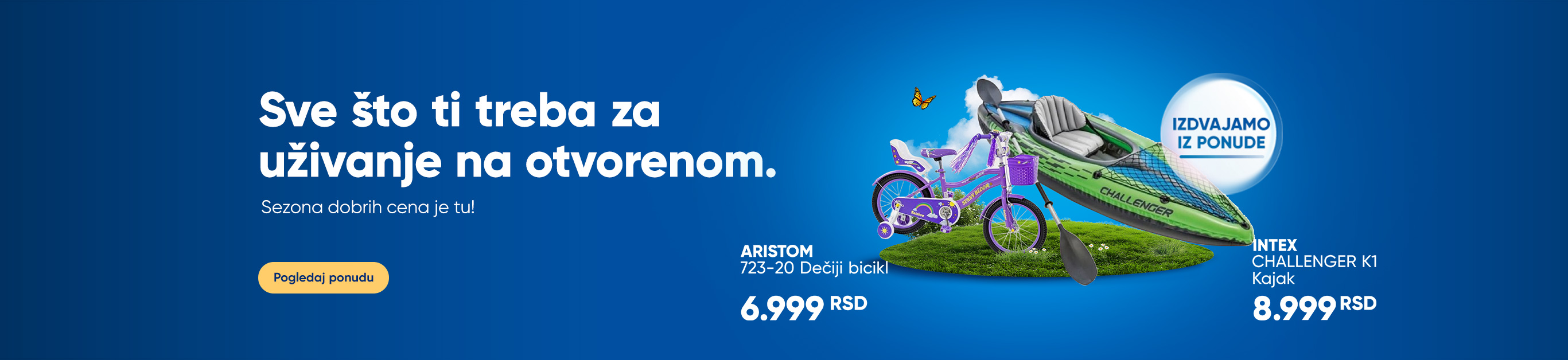 OPREMI SVOJE DVORISTE