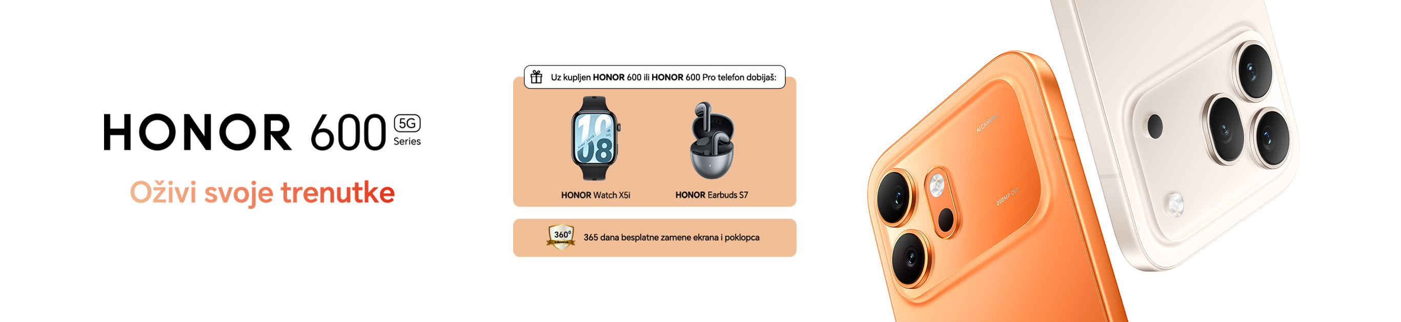 honor 600 serija