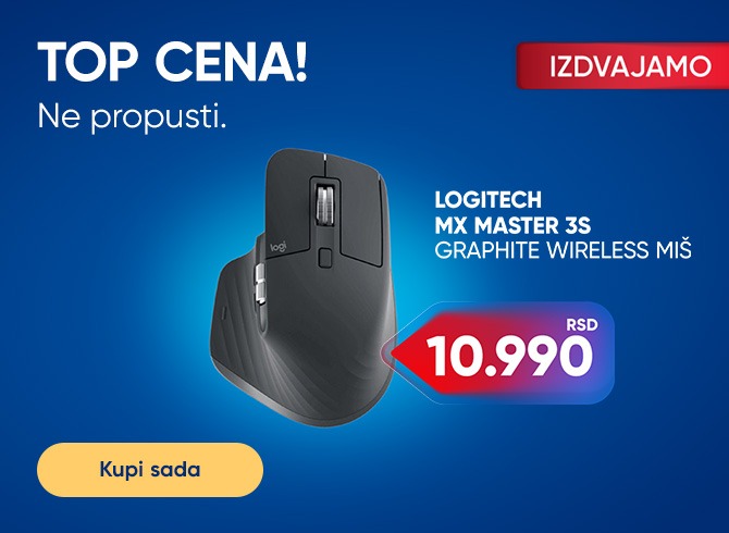 LOGITECH MIS