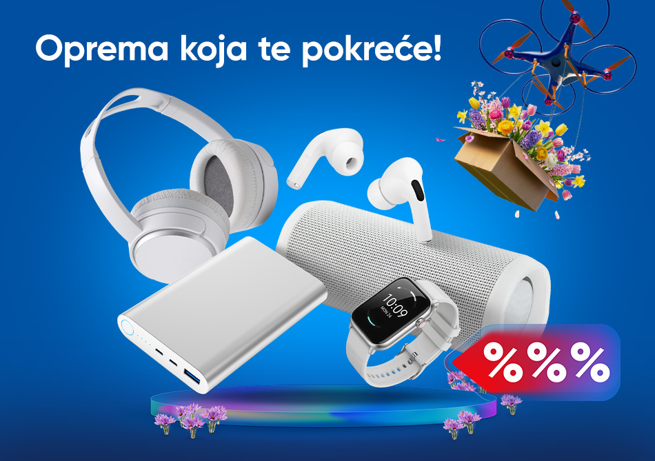 OPREMA KOJA TE POKRECE