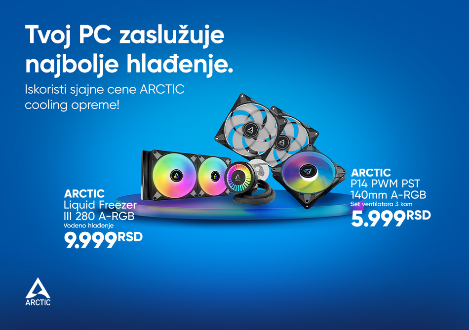 OPREMA ZA HLADJENJE RACUNARA AKCIJA