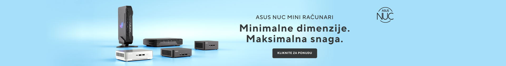 asus NUC