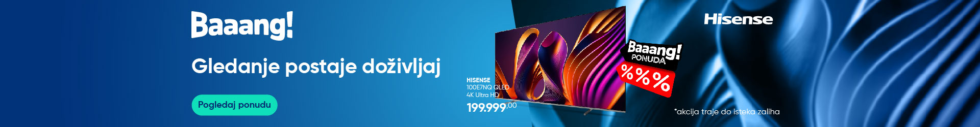 hisense