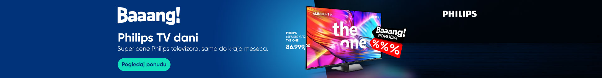 Philips