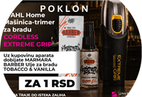 specijalna ponuda