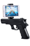 Gun konzola za 899 din