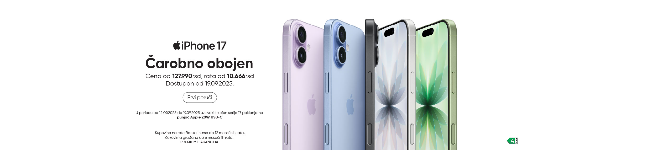 Apple Iphone 17