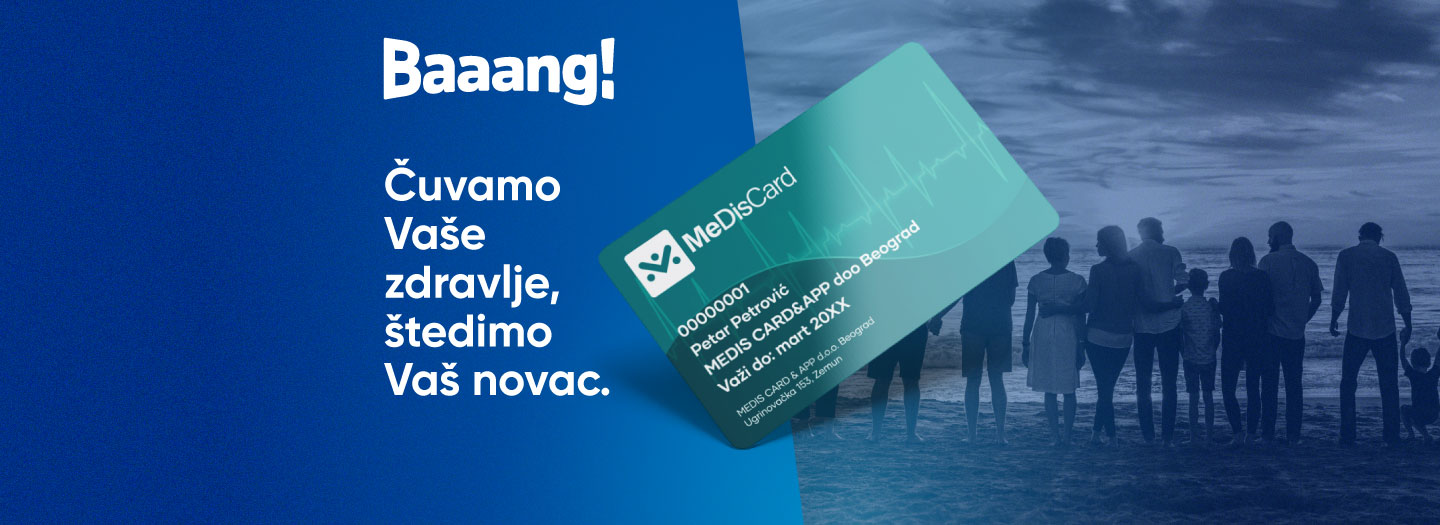 MeDis medical kartica