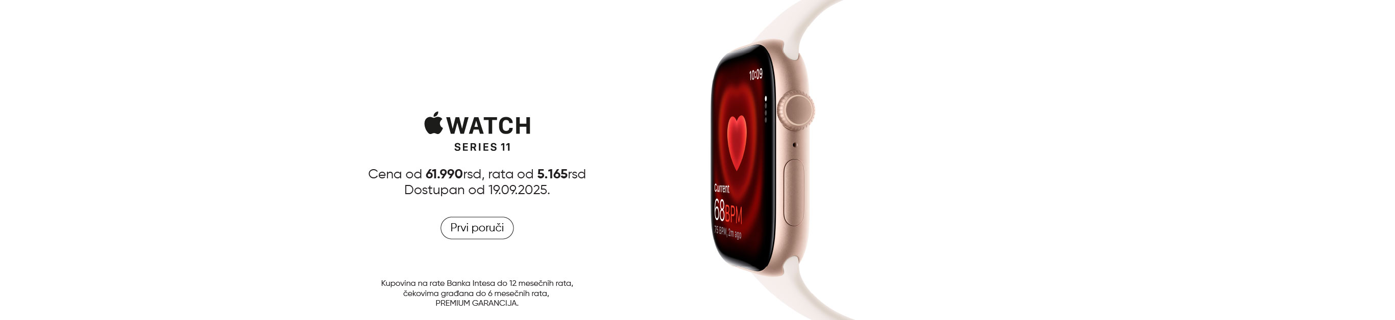 Pre-Order Apple Iphone 17