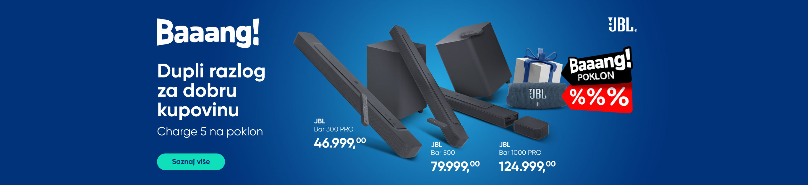 jbl sbch