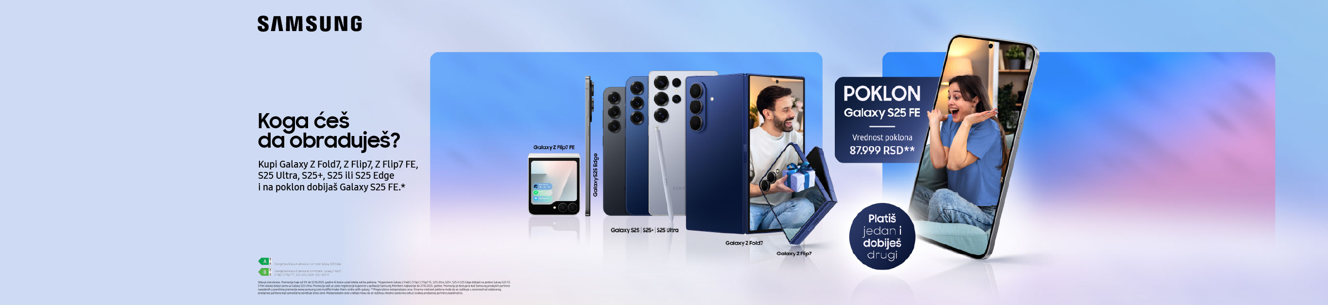samsung nacionalna