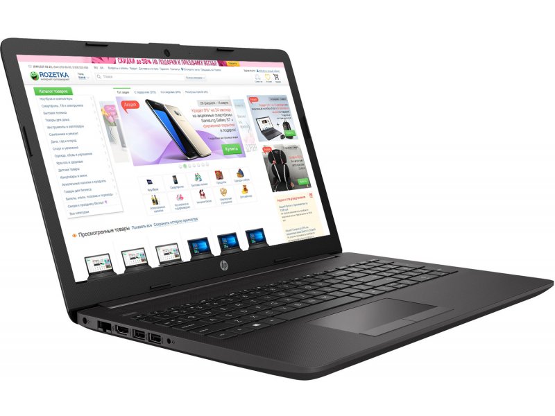 HP 255 G7 AMD Ryzen 5 2500U 8GB 256GB SSD FullHD (7DF20EA