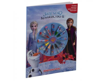 EGMONT DISNEY ZALEĐENO KRALJEVSTVO 2 VOŠTANE BOJE