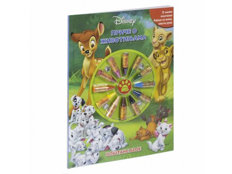 EGMONT DISNEY JUNIOR PRIČE O ŽIVOTINJAMA/VOŠTANE BOJE