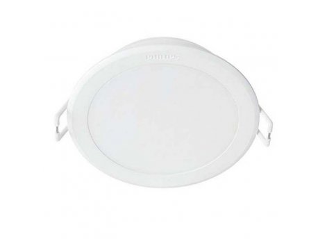 PHILIPS Meson 150 ugradna Led Spot Svetiljka 17W 3000K 59466/31/P1
