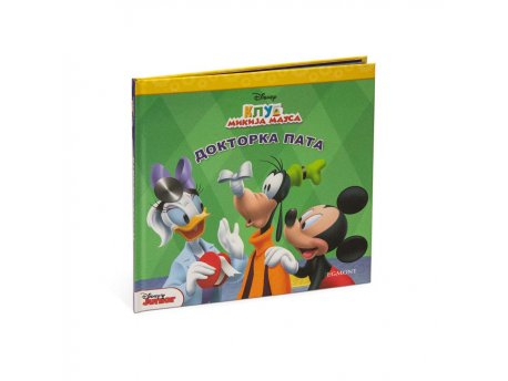 EGMONT DISNEY KLUB MIKIJA MAUSA DOKTORKA PATA MAXI HC