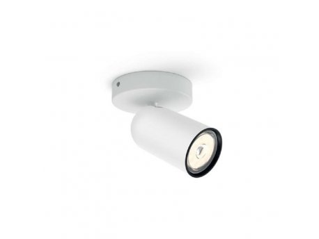 PHILIPS Pongee Spot Svetiljka Bela 50581/31/Pn