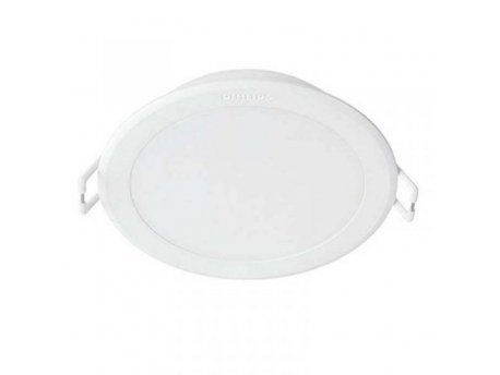 PHILIPS Meson 200 Ugradna Led Spot Svetiljka 4000K 59471/31/P3