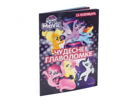 EGMONT MOJ MALI PONI FILM-ČUDESNE GLAVOLOMKE RADNA SVESKA SA NALEPNICAMA