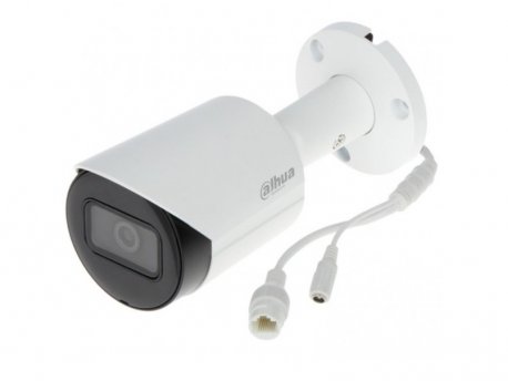 DAHUA Kamera IPC-HDW2431S-S-0280B-S2 4Mpix2.8mm 30m IP Kamera, FULL HD, antivandal metalno kuciste