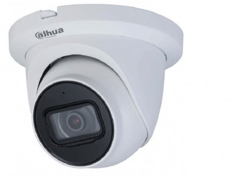 DAHUA Kamera IPC-HDW2531T-AS-0280B-S2 5Mpix 2.8mm 30m IP Kamera, antivandal metalno kuciste