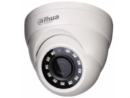 DAHUA KAMERA HAC-HDW1200M-0280-S4 2Mpix, 3.6mm 30m HDCVI, FULL HD ICR antivandal