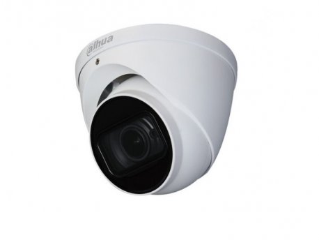 DAHUA KAMERA HAC-HDW1200T-Z-2712-S4 2mpix 2.7-12mm Vario DOME, 60m, HDCV, ICR