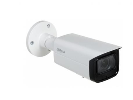 DAHUA KAMERA HAC-HFW2241t-I8-0360B 2Mpix 3.6mm 80m HDCVI, FULL HD ICR, antivandal