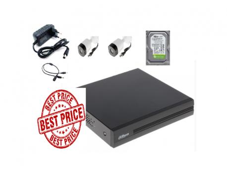 DAHUA SET 2 kamere full hd, 500gb hdd, XVR1b04-i 2x 10 m rg59 sa napajanjem