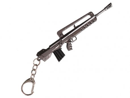 COMIC ONLINE GAMES Privezak za ključeve Fortnite - Famas (Small)