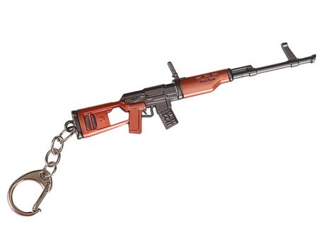 COMIC ONLINE GAMES Privezak za ključeve Fortnite - Heavy AR (AK-47) (Small)