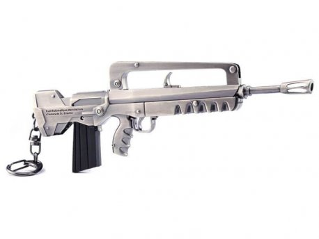 COMIC ONLINE GAMES Privezak za ključeve Fortnite - Famas (Large)