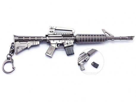 COMIC ONLINE GAMES Privezak za ključeve Fortnite - Assault Rifle (Large)