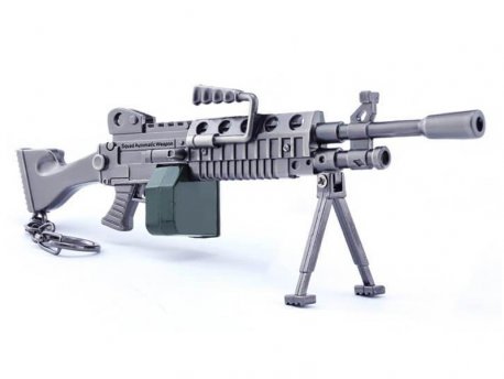 COMIC ONLINE GAMES Privezak za ključeve Fortnite - Light Machine Gun (Large)