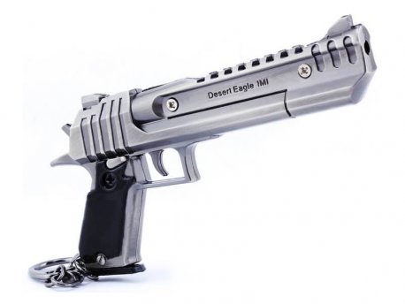 COMIC ONLINE GAMES Privezak za ključeve Fortnite - Hand Cannon (Large )