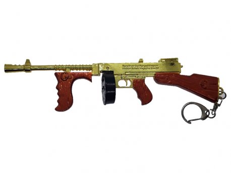 COMIC ONLINE GAMES Privezak za ključeve Fortnite - Drum Gun Legendary (Large)