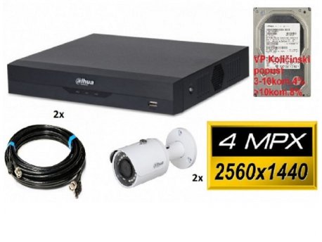 DAHUA 09 set 2 kamere rg59 +2x10m+napajanje 12v/2a hdd 500gb 4mpx