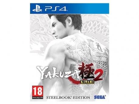 ATLUS Yakuza Kiwami 2 Launch Edition (PS4)