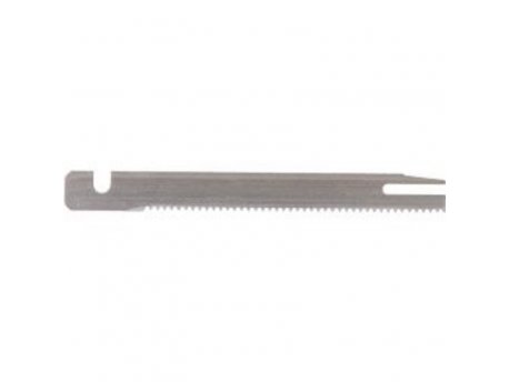 BOSCH 2-delni set listova testere 70 mm, pakovanje 2 komada 2607018013