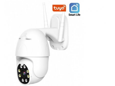 OSTALI IP WiFi kamera WFIP-5405T 2.9'' 2.0MP 1080P, 3.6 mm, 25m