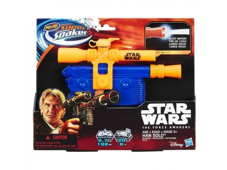 NERF SUPER SOAKER HANS SOLO BLASTER