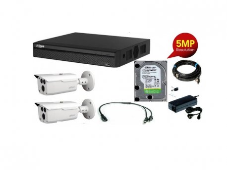 DAHUA 06 SET 2 KAMERE LED 80M 5MPX 2TB HDD